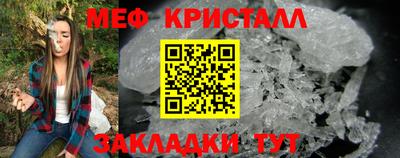 спиды Заволжье