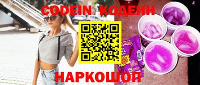 гашиш Донецк