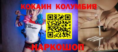mdpv Донской