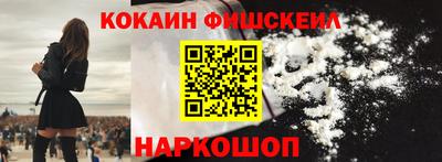 mdpv Донской