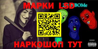 кокс Заводоуковск