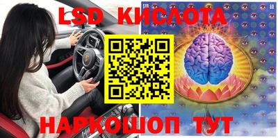 mdpv Донской