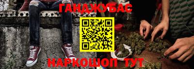скорость Дубна