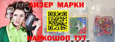 a pvp Жуковский