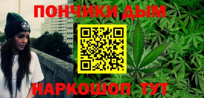 кокс Заводоуковск