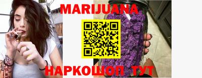 гашиш Донецк