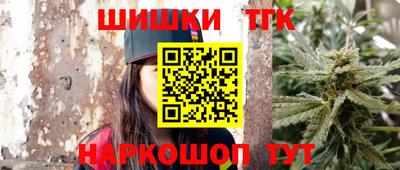 a pvp Жуковский