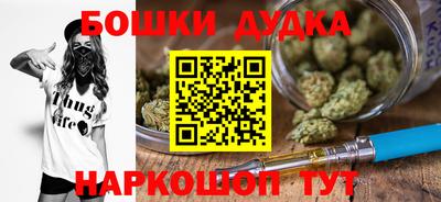 a pvp Жуковский