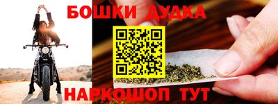 a pvp Жуковский