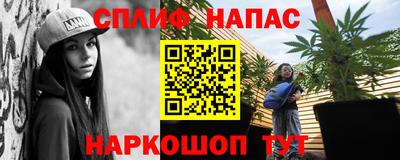 mdpv Донской