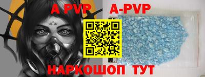mdpv Донской