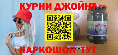 спиды Заволжье