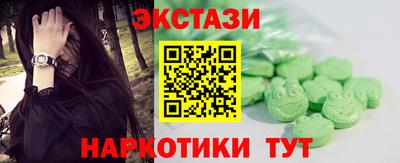 a pvp Жуковский