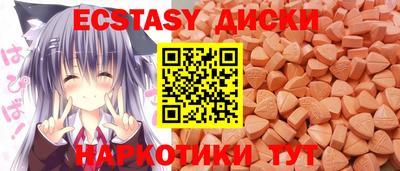 скорость Дубна