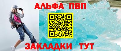 скорость Дубна