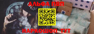 mdpv Донской