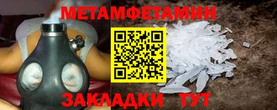 mdpv Донской