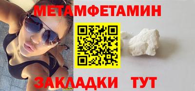 скорость Дубна