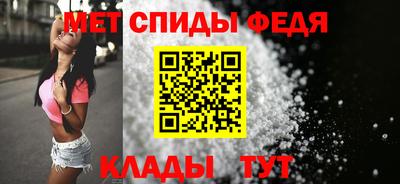 скорость Дубна