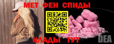 скорость Дубна