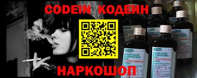 спиды Заволжье