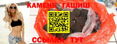 кокс Заводоуковск