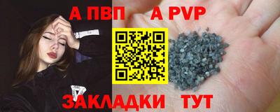 mdpv Донской