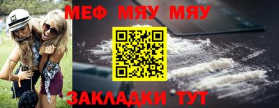 спиды Заволжье