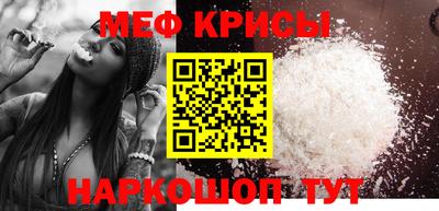 гашиш Донецк