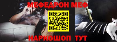 mdpv Донской