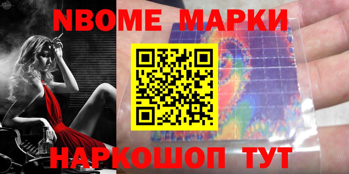 Лсд 25 экстази кислота  ЛСД экстази кислота  Вход с VPN  Лесной 